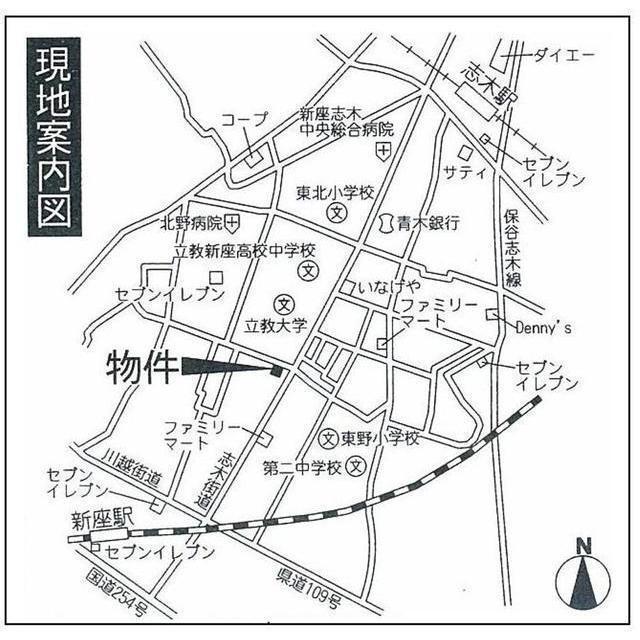 写真:その他物件の写真02