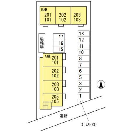 写真:その他物件の写真02