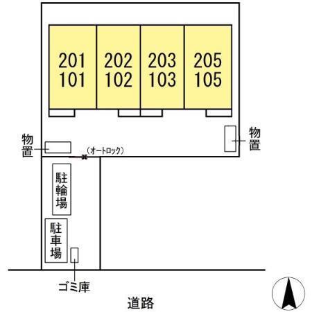 写真:その他物件の写真02