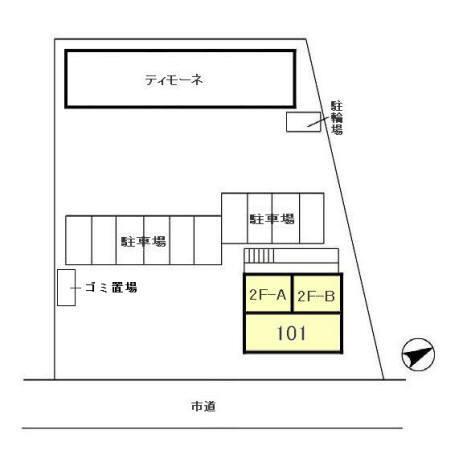 写真:その他物件の写真02
