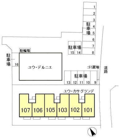 写真:その他物件の写真02