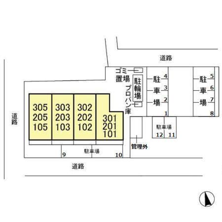 写真:その他物件の写真02