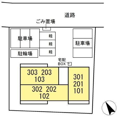 写真:その他物件の写真02