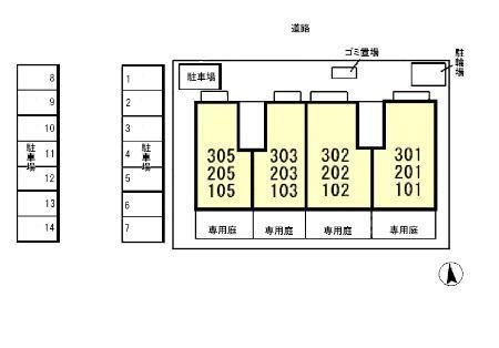 写真:その他物件の写真02
