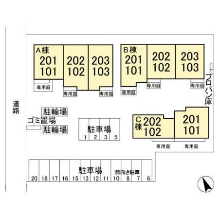 写真:その他物件の写真02