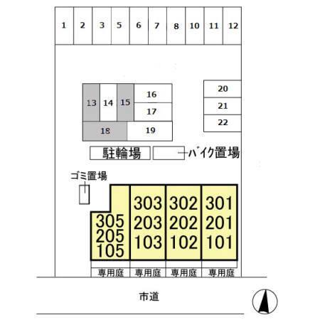 写真:その他物件の写真02