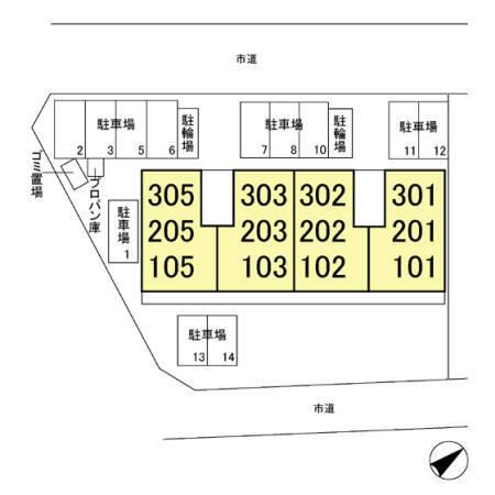 写真:その他物件の写真02