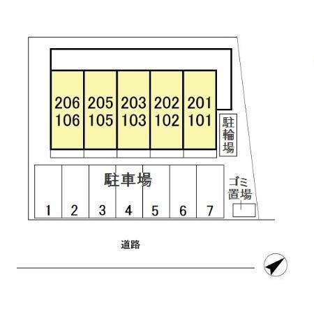写真:その他物件の写真02