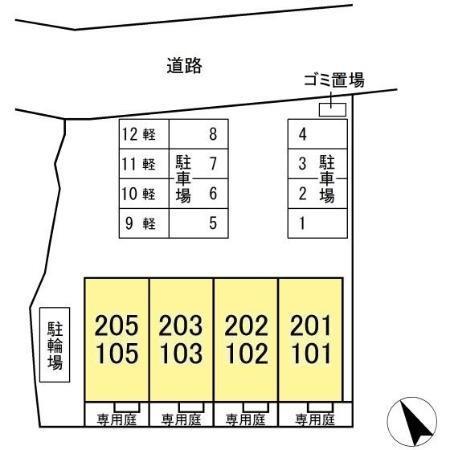 写真:その他物件の写真02