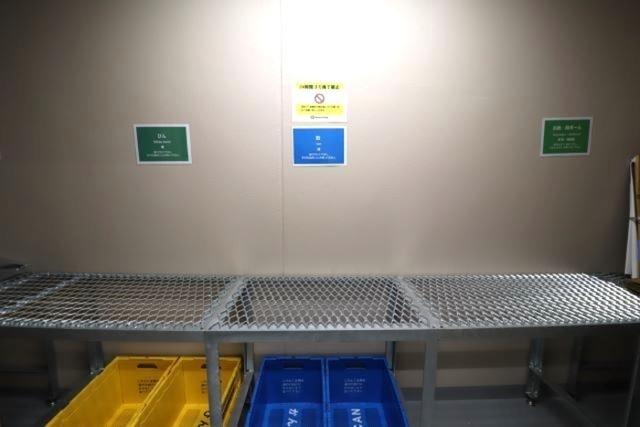 サンジョイアゼロ（506） 物件画像