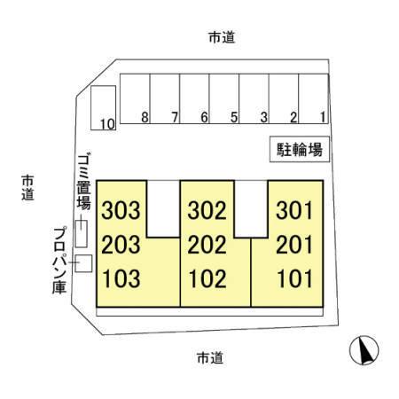 写真:その他物件の写真02
