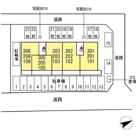 写真:その他物件の写真02