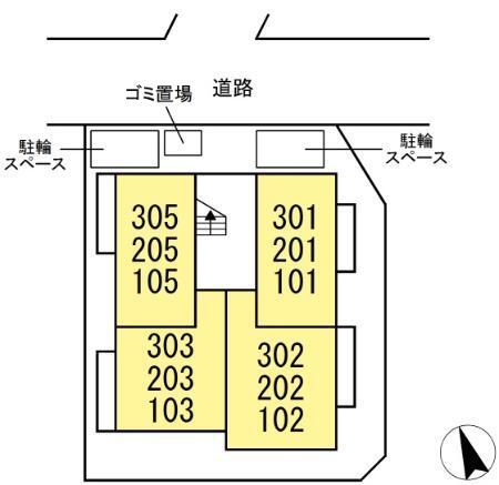写真:その他物件の写真02
