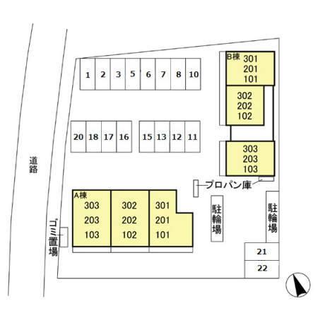 写真:その他物件の写真02