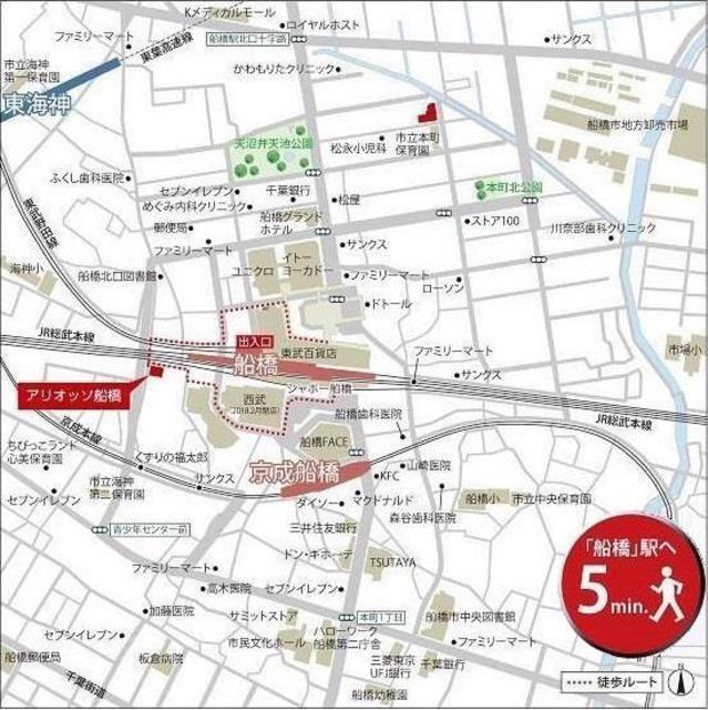 写真:その他物件の写真02