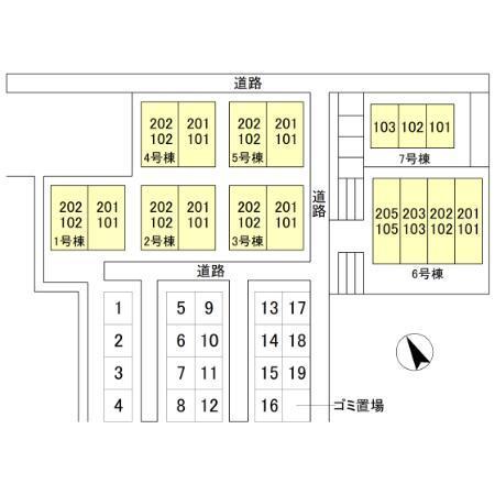 写真:その他物件の写真01