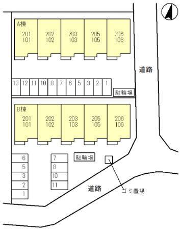 写真:その他物件の写真02