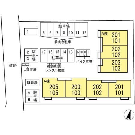 写真:その他物件の写真02