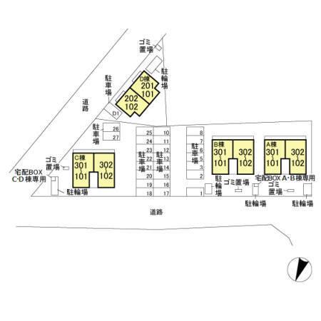 写真:その他物件の写真02