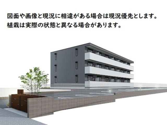 写真:その他物件の写真01