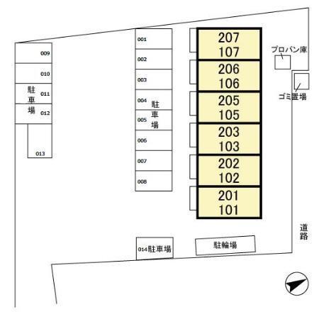 写真:その他物件の写真02