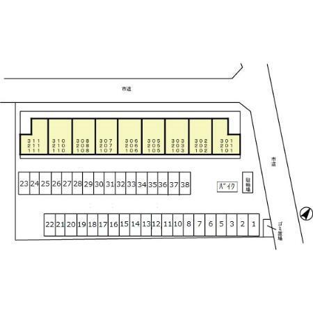 写真:その他物件の写真02