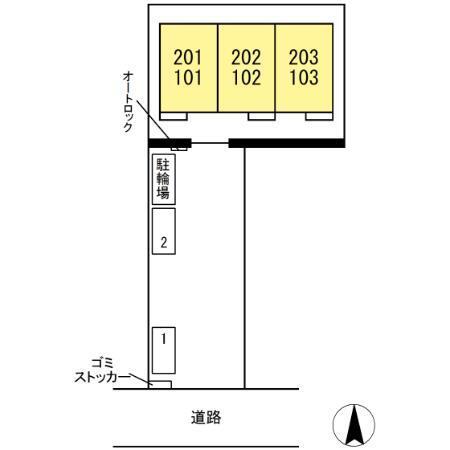 写真:その他物件の写真02