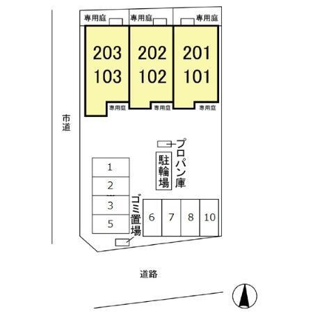 写真:その他物件の写真02