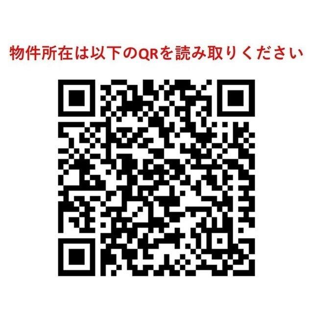Ａｕｇｕｓｔａ　Ｒｅｓｉｄｅｎｃe新中野（605） 物件画像