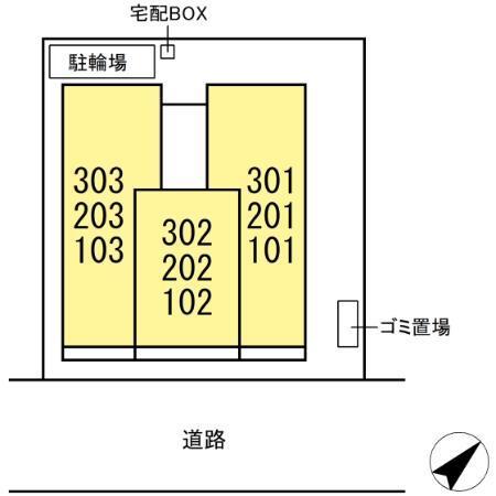フレアⅡ（303） その他