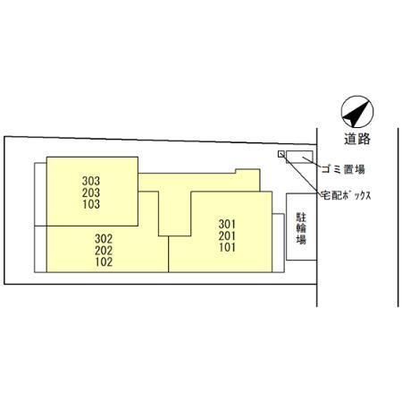 レディア（103） その他