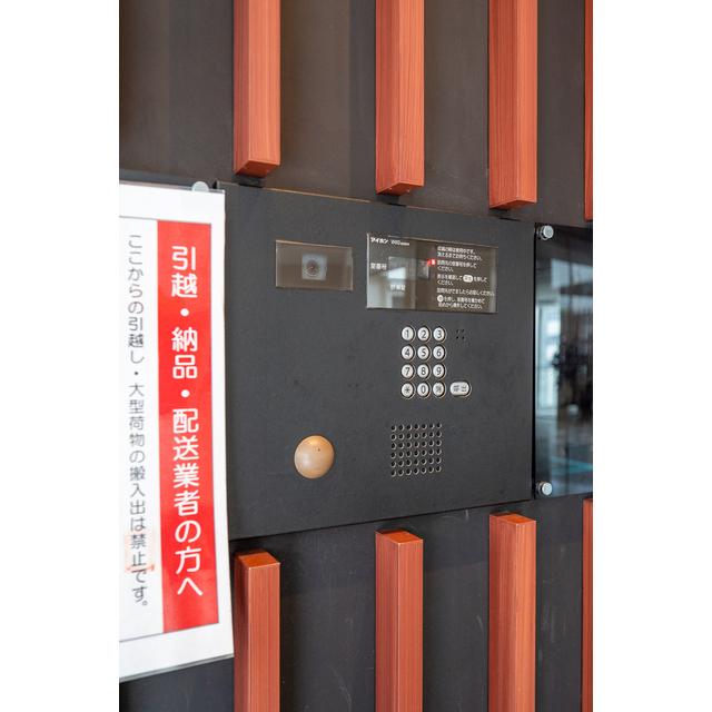 グランテール代々木（602） 物件画像