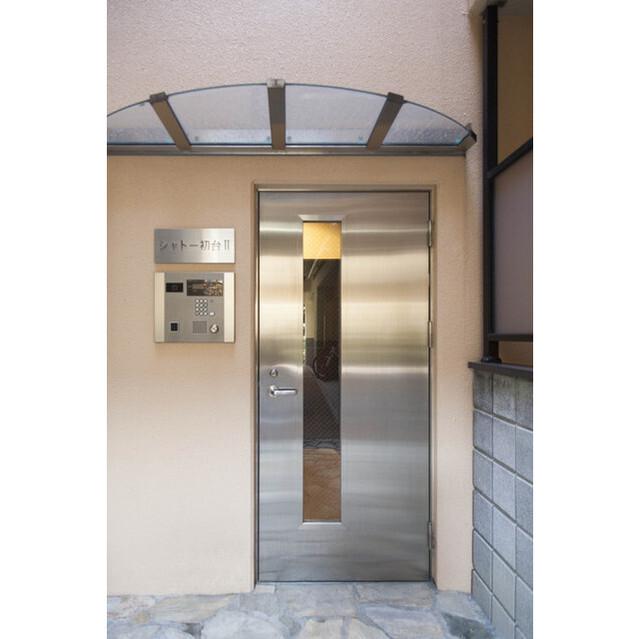 シャトー初台Ⅱ（0310） 物件画像