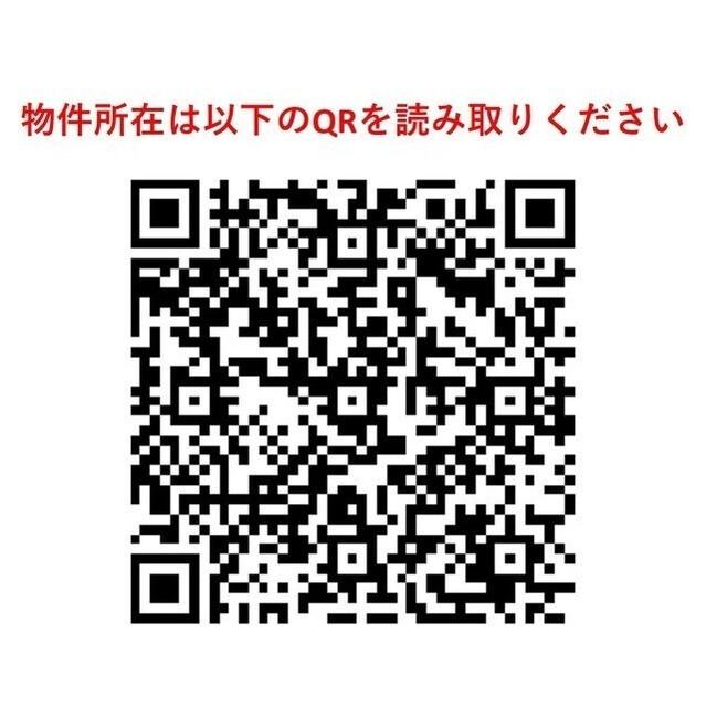 ＧＲＡＮ　ＰＡＳＥＯ下北沢Ⅱ（101） その他