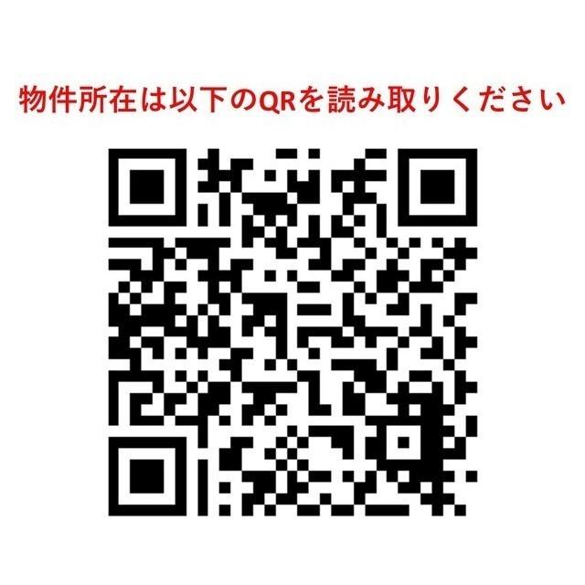 ＫＤＸレジデンス吉祥寺（404） その他