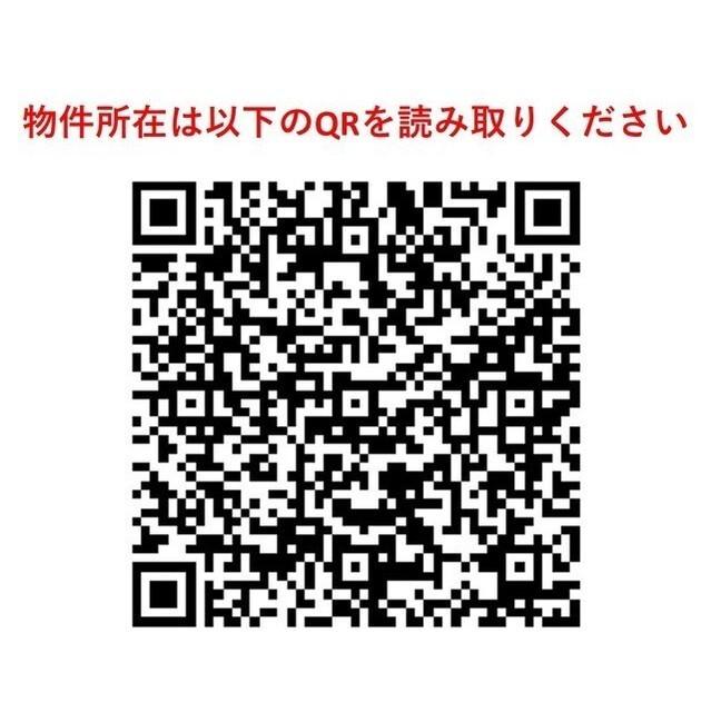 ＡＲＫＭＡＲＫ高円寺（306） 物件画像