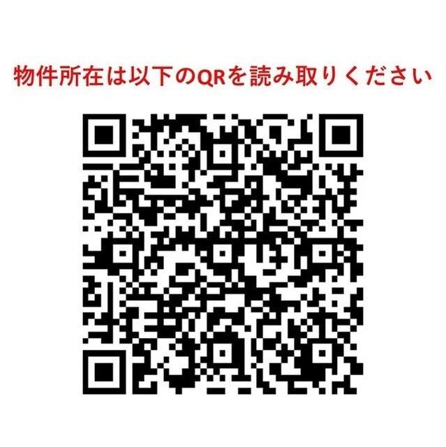 コンフォリア西荻北（301） その他