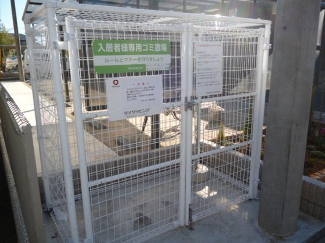 アルカディア四街道（202） 物件画像