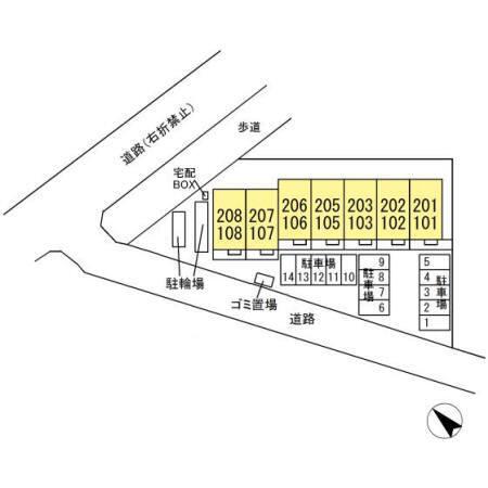 グランシエラ（208） その他