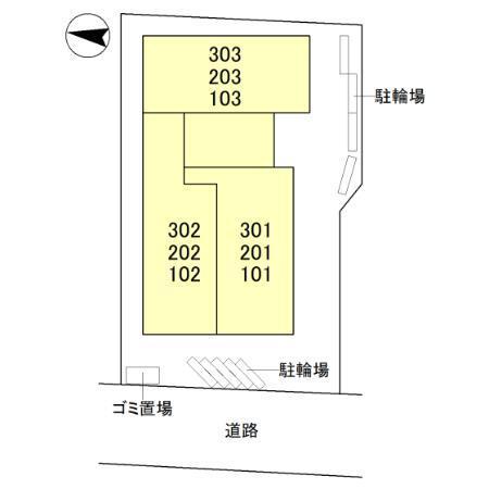 Ｄ−Ｓｅｒｅｎｏ北野（302） その他