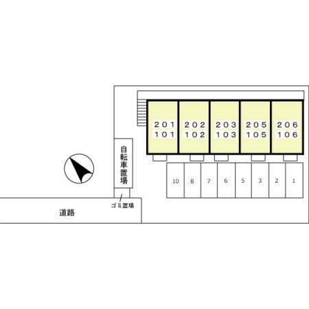 ホライゾン（106） その他