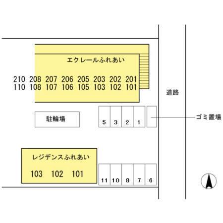 エクレールふれあい・レジデンスふれあい（L101） その他