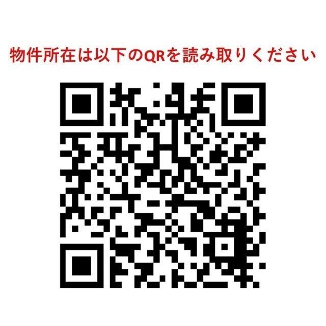 ＡＬＥＲＯ世田谷羽根木（101） その他