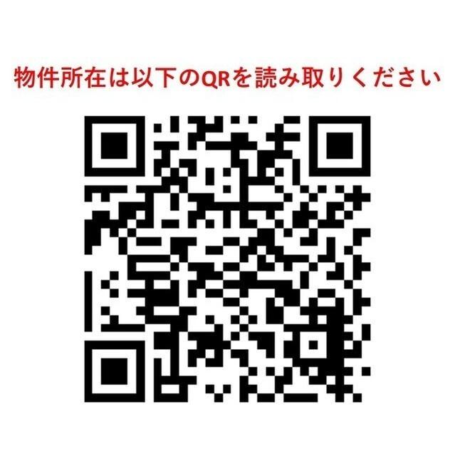 ウェルスクエア八幡山（101） その他