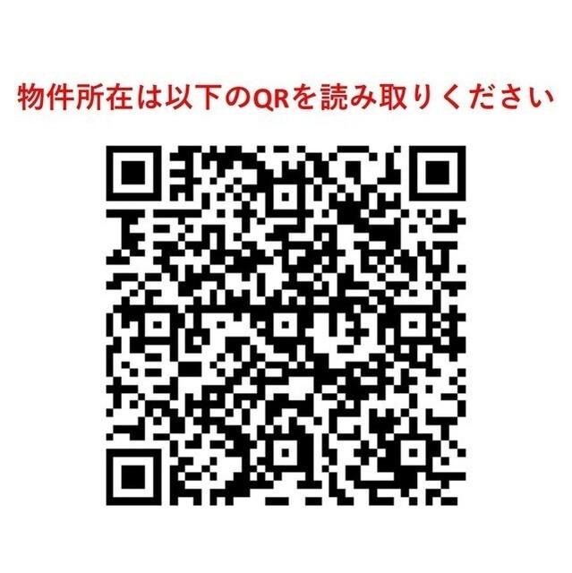ＭＡＴＳＵ５５８８（305） 共有部分