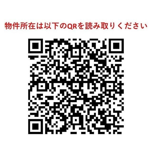 ウェルスクエアイズム明大前（205） その他