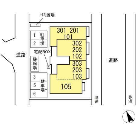 ハスクバーナ江戸川台（103） その他