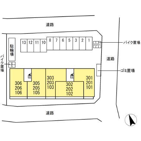 カサヴェール（302） その他
