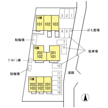 グリフィンドール　Ｃ（202） その他