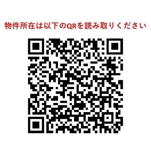 ＳＨＩＢＵＹＡ　ＣＡＳＴ．　ＡＰＡＲＴＭＥＮＴ（1507） その他